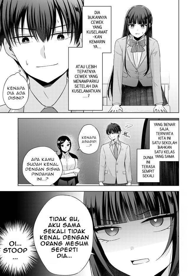 Baca  Suufungo no Mirai ga Wakaru You ni Natta Kedo, Onnagokoro wa Wakaranai Chapter 2 Gambar 2