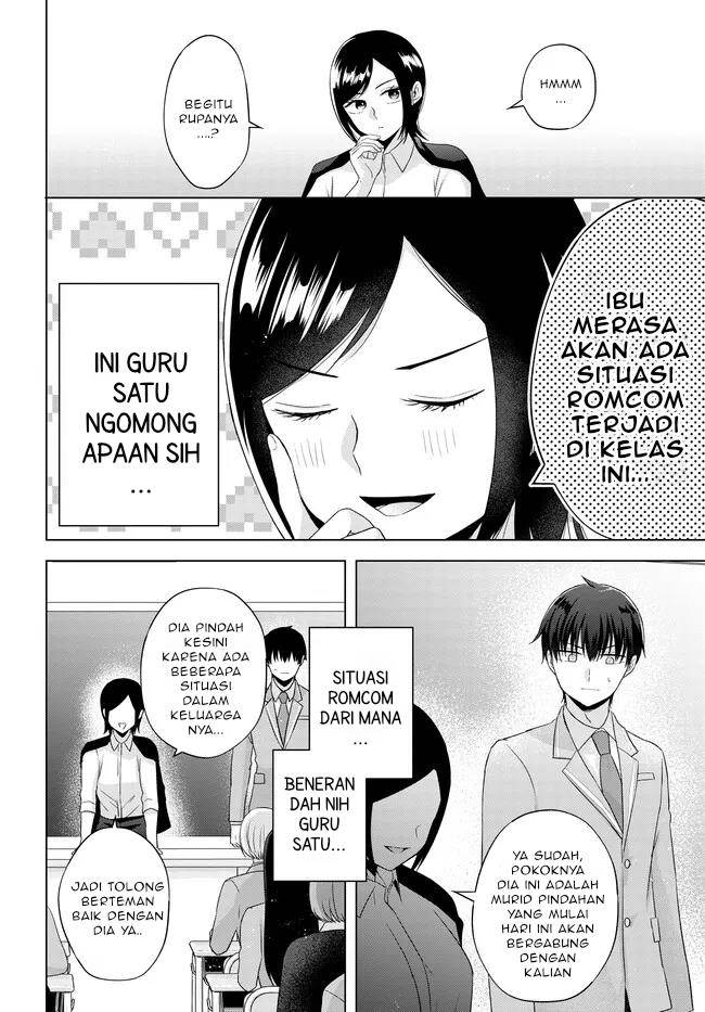 Suufungo no Mirai ga Wakaru You ni Natta Kedo, Onnagokoro wa Wakaranai Chapter 2 Gambar 3