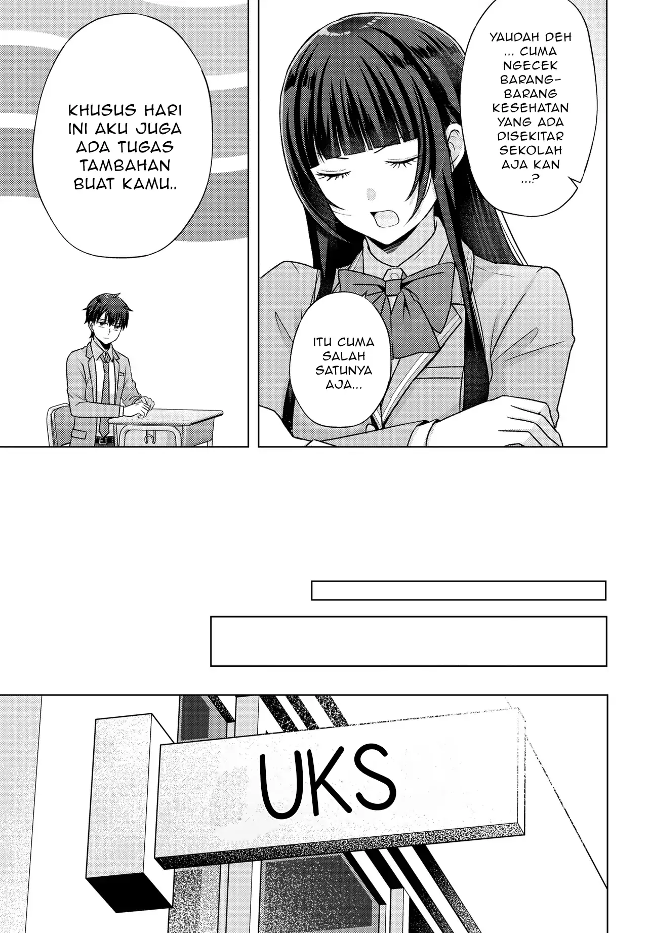 Suufungo no Mirai ga Wakaru You ni Natta Kedo, Onnagokoro wa Wakaranai Chapter 5.1 Gambar 14