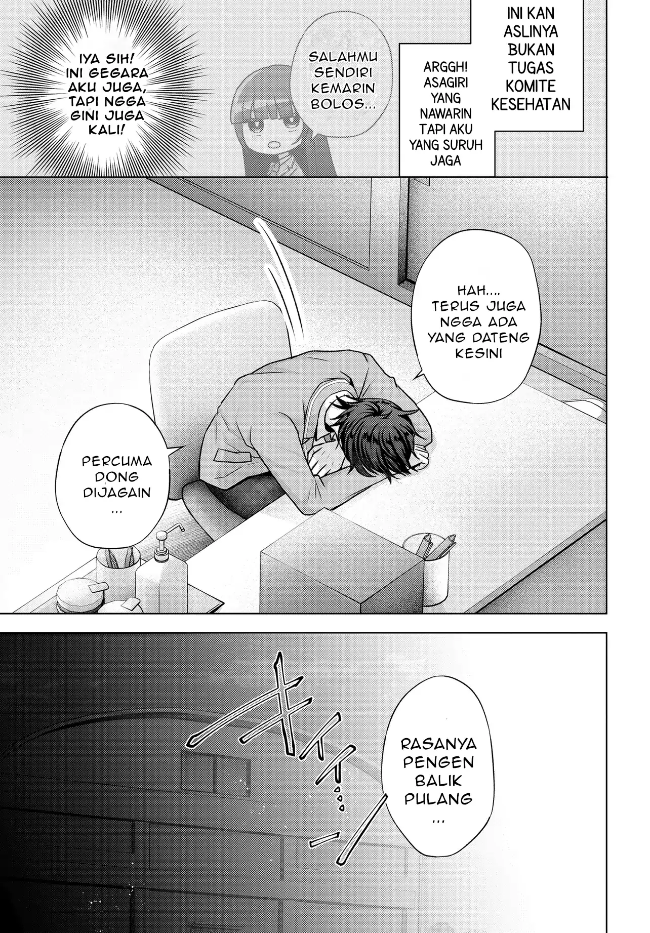 Suufungo no Mirai ga Wakaru You ni Natta Kedo, Onnagokoro wa Wakaranai Chapter 5.1 Gambar 16