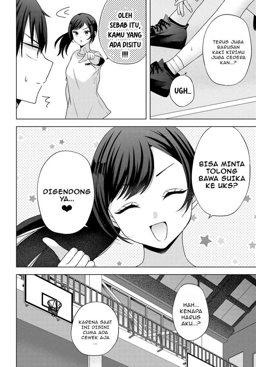 Suufungo no Mirai ga Wakaru You ni Natta Kedo, Onnagokoro wa Wakaranai Chapter 6.1 Gambar 7