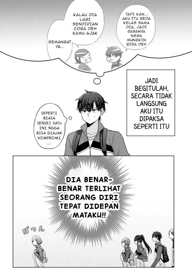 Suufungo no Mirai ga Wakaru You ni Natta Kedo, Onnagokoro wa Wakaranai Chapter 7.1 Gambar 7