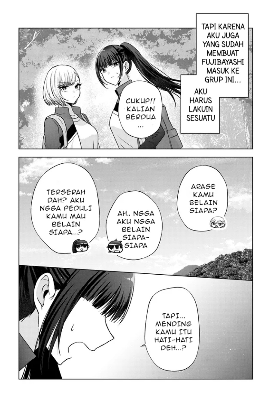 Baca Suufungo no Mirai ga Wakaru You ni Natta Kedo, Onnagokoro wa Wakaranai Chapter 7.2 Gambar 2