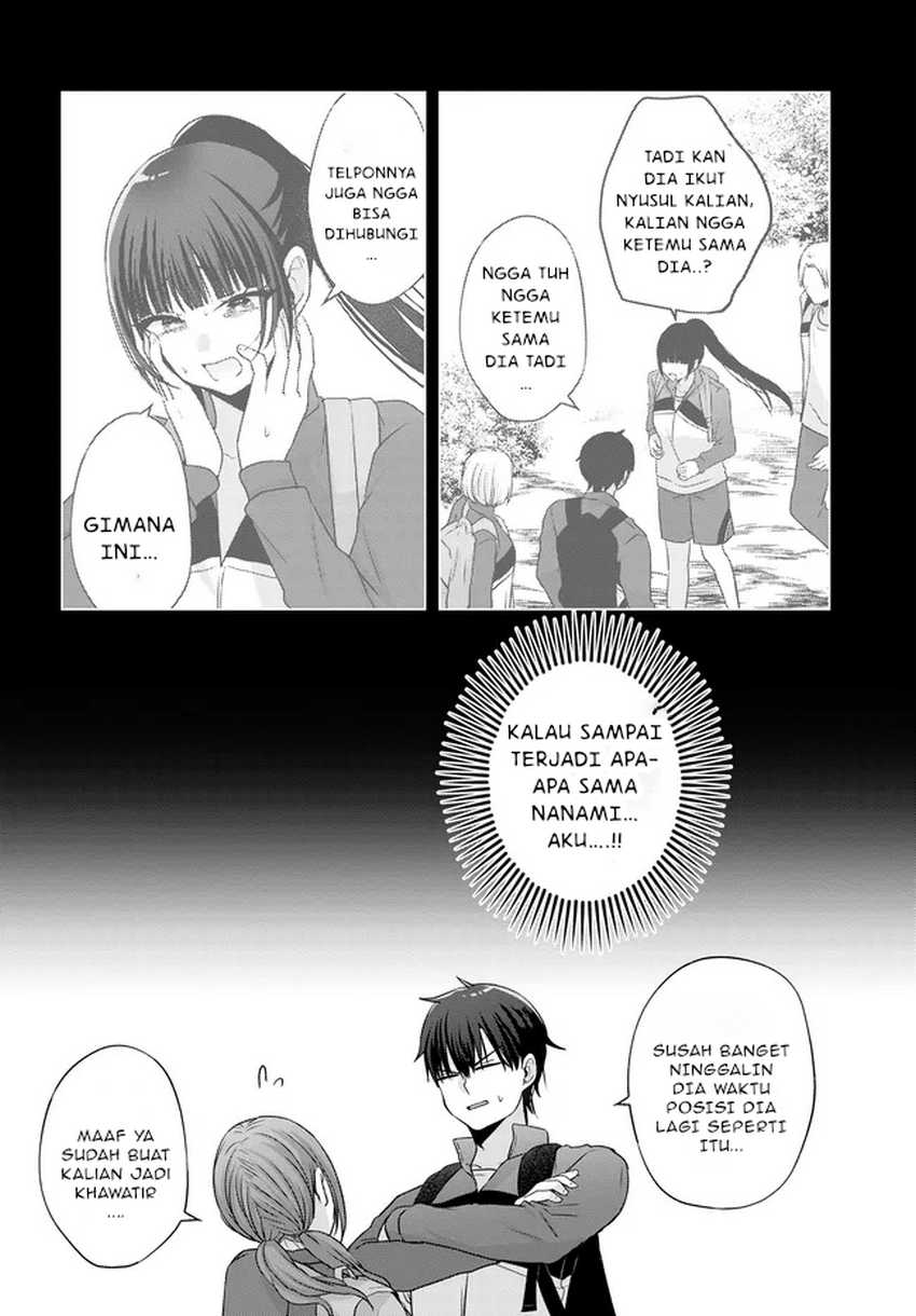 Suufungo no Mirai ga Wakaru You ni Natta Kedo, Onnagokoro wa Wakaranai Chapter 8.1 Gambar 13