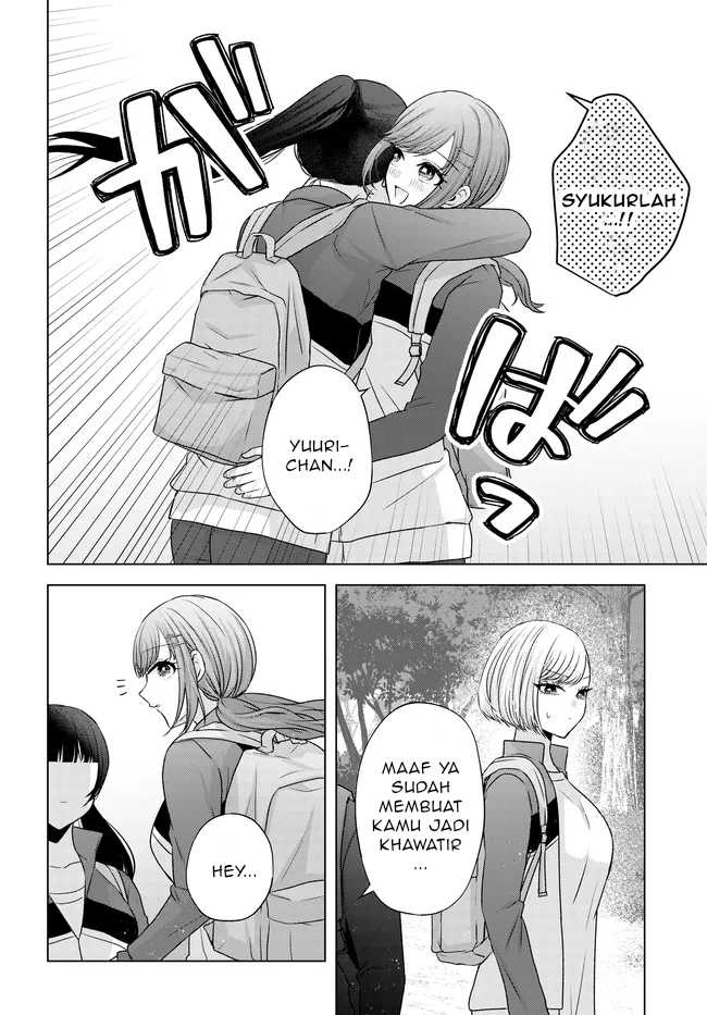 Suufungo no Mirai ga Wakaru You ni Natta Kedo, Onnagokoro wa Wakaranai Chapter 8.2 Gambar 11