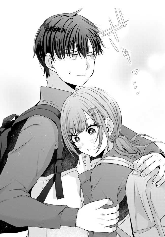 Suufungo no Mirai ga Wakaru You ni Natta Kedo, Onnagokoro wa Wakaranai Chapter 8.2 Gambar 5