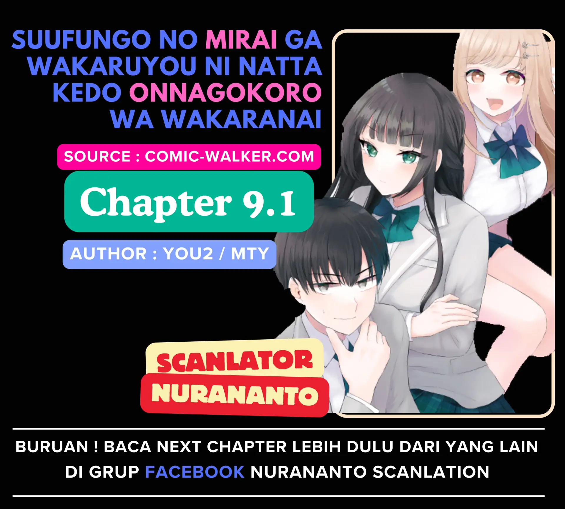 Baca Komik Suufungo no Mirai ga Wakaru You ni Natta Kedo, Onnagokoro wa Wakaranai Chapter 9.1 Gambar 1