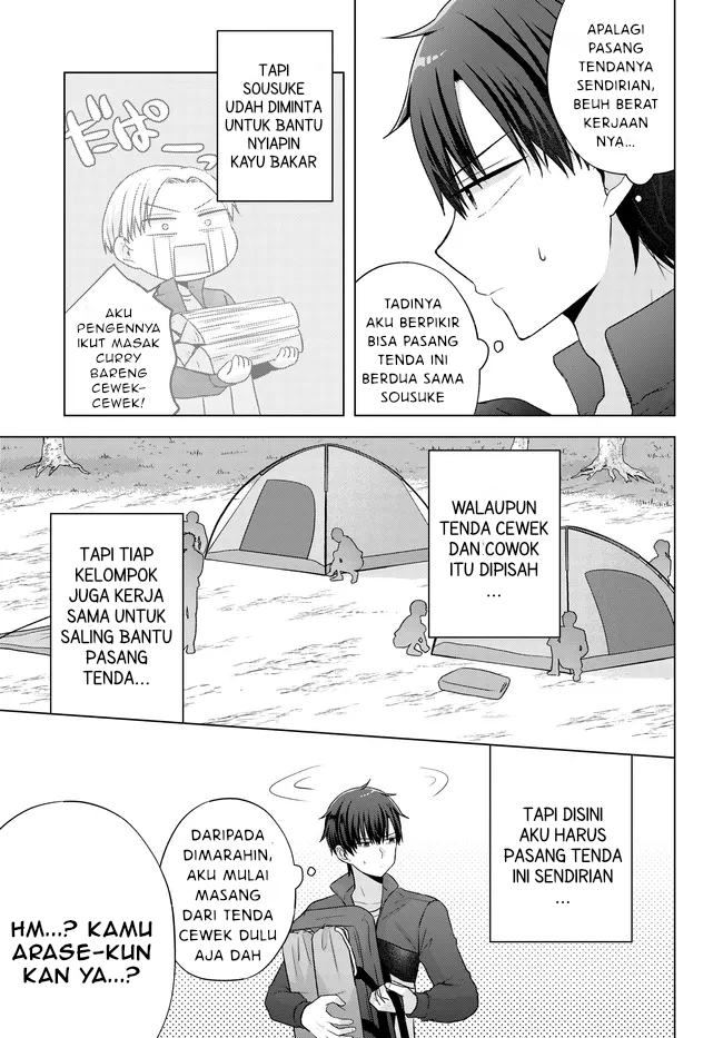 Suufungo no Mirai ga Wakaru You ni Natta Kedo, Onnagokoro wa Wakaranai Chapter 9.1 Gambar 4