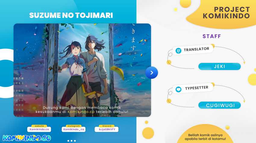 Baca Komik Suzume no Tojimari Chapter 13 Gambar 1