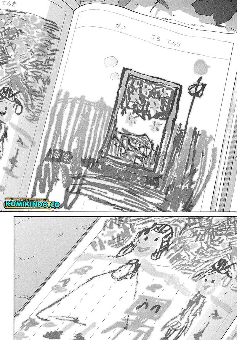 Suzume no Tojimari Chapter 13 Gambar 12