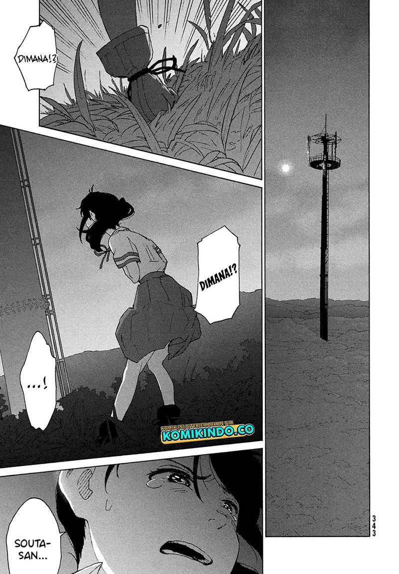 Suzume no Tojimari Chapter 13 Gambar 14