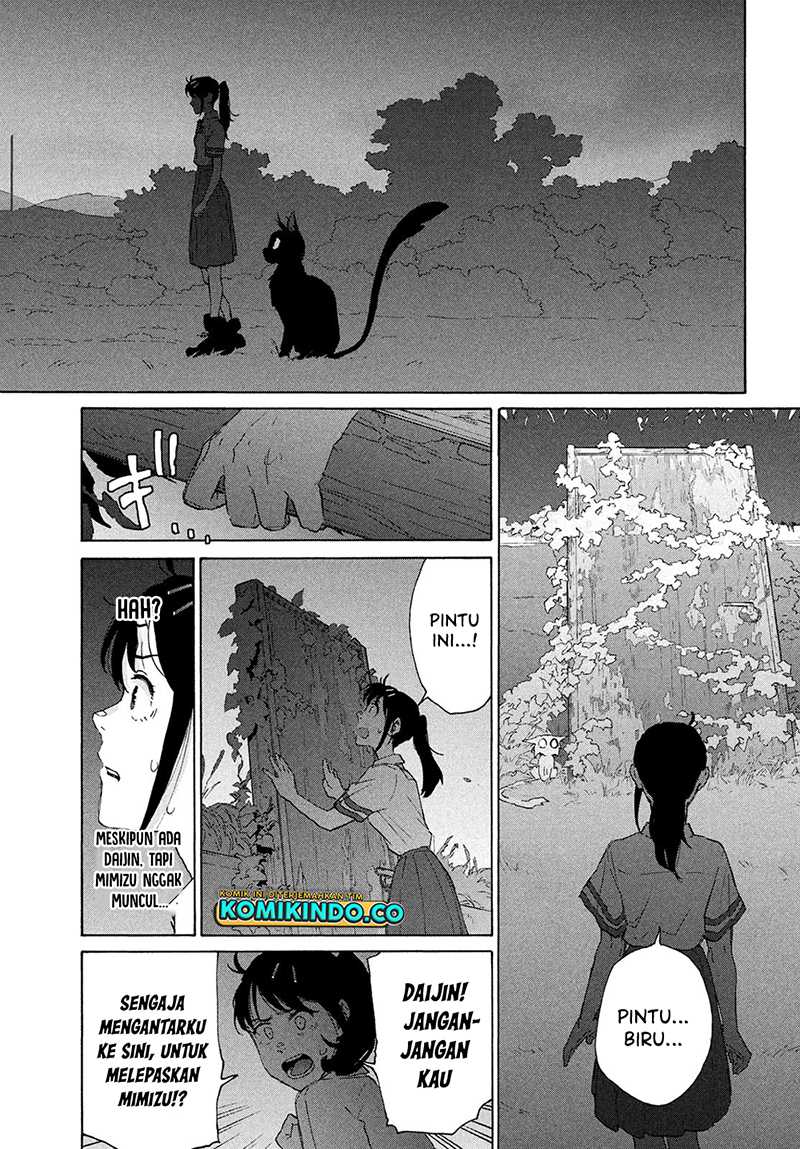 Suzume no Tojimari Chapter 13 Gambar 17