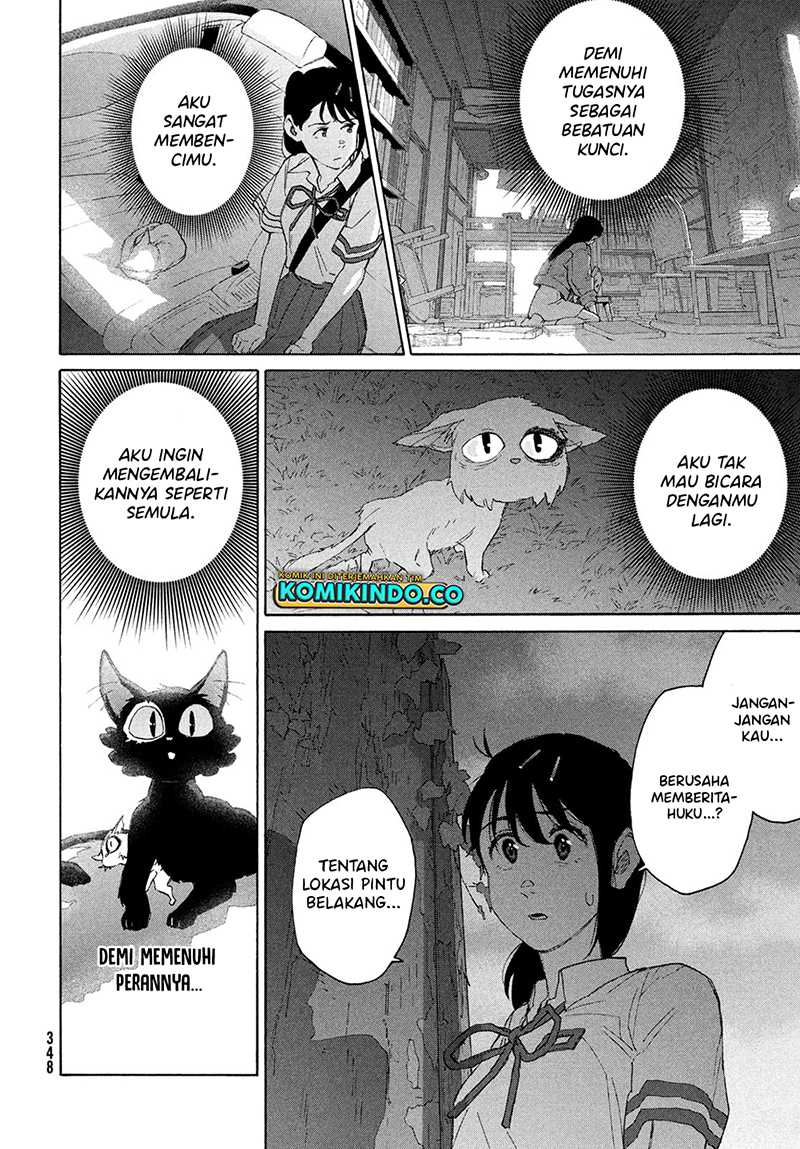 Suzume no Tojimari Chapter 13 Gambar 19