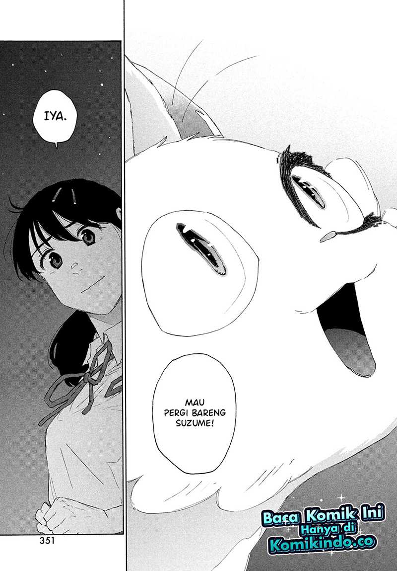 Suzume no Tojimari Chapter 13 Gambar 22