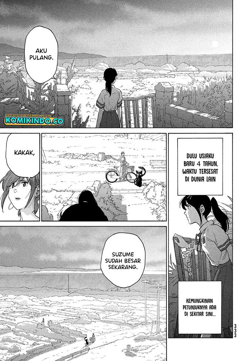 Suzume no Tojimari Chapter 13 Gambar 4
