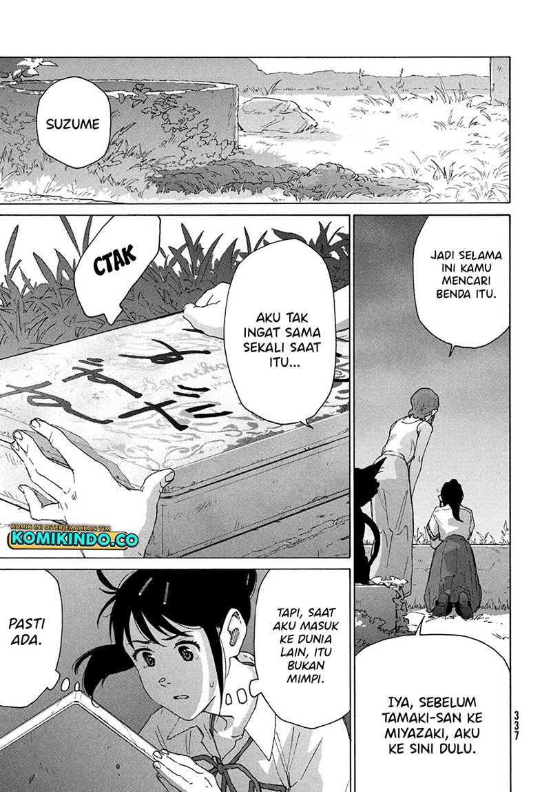 Suzume no Tojimari Chapter 13 Gambar 8