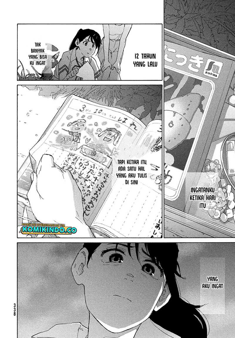 Suzume no Tojimari Chapter 13 Gambar 9