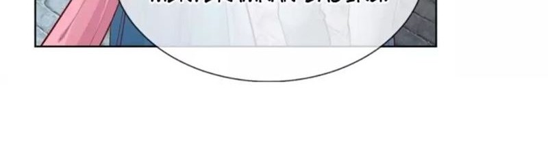 Sweet Escape Chapter 63 Gambar 4