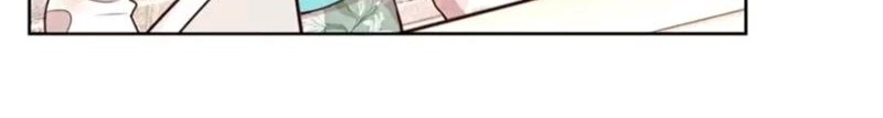 Sweet Escape Chapter 83 Gambar 13