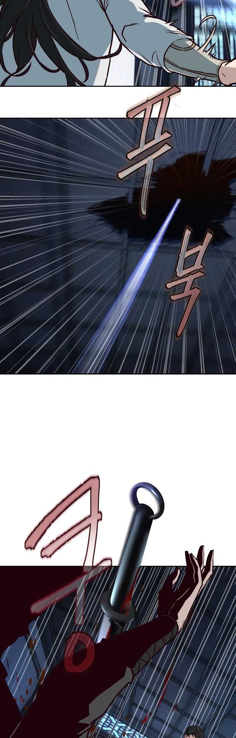 Sword Fanatic Wanders Through The Night Chapter 124 Gambar 47