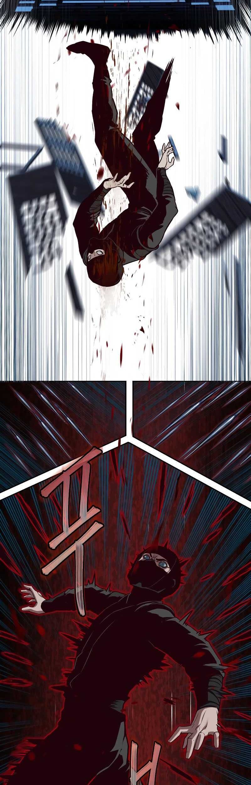 Sword Fanatic Wanders Through The Night Chapter 124 Gambar 51