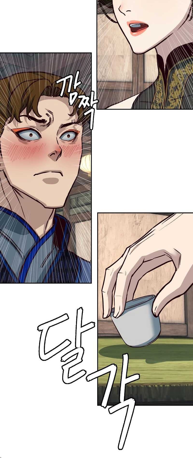 Sword Fanatic Wanders Through The Night Chapter 124 Gambar 13