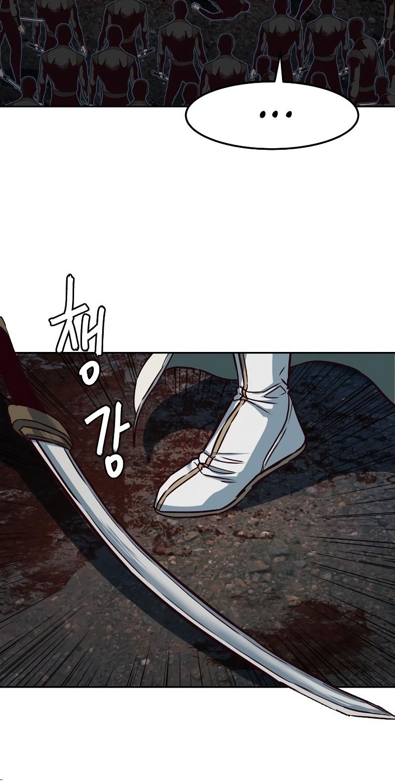 Sword Fanatic Wanders Through The Night Chapter 125 Gambar 38