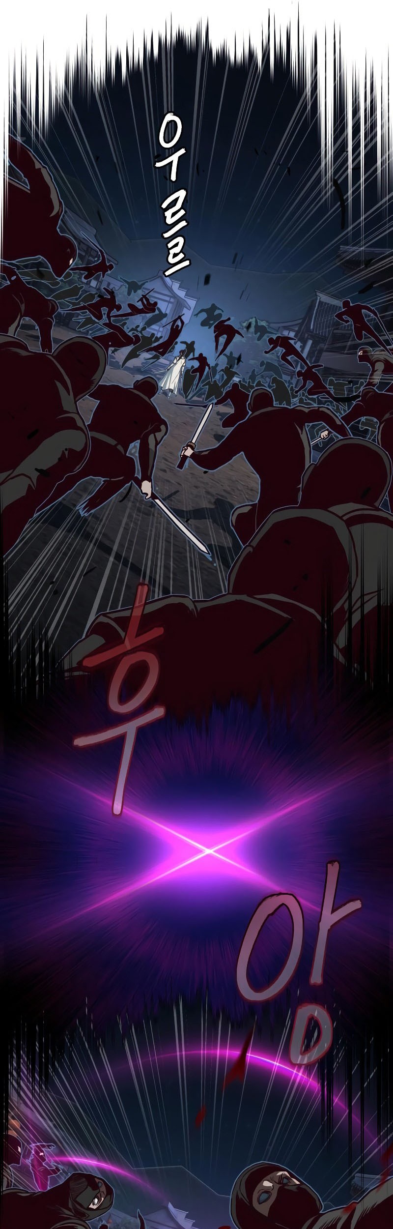 Sword Fanatic Wanders Through The Night Chapter 125 Gambar 43