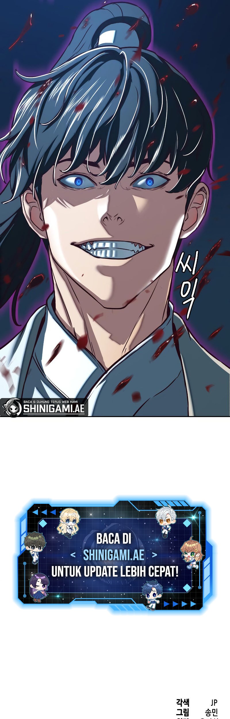 Sword Fanatic Wanders Through The Night Chapter 125 Gambar 59