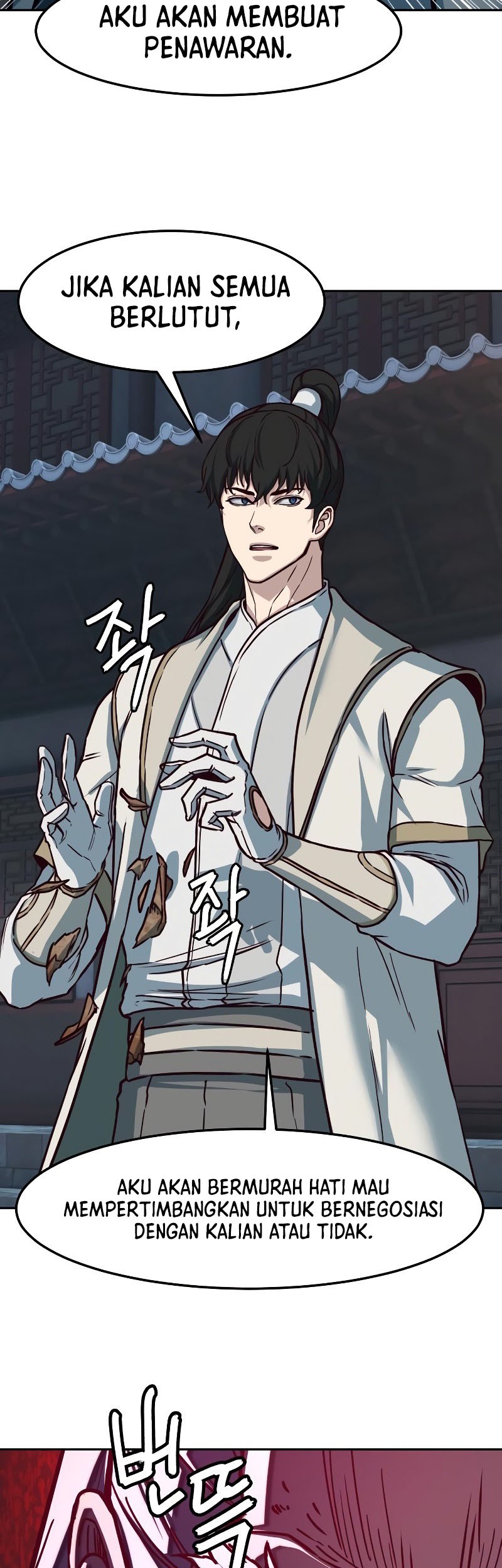 Sword Fanatic Wanders Through The Night Chapter 125 Gambar 17