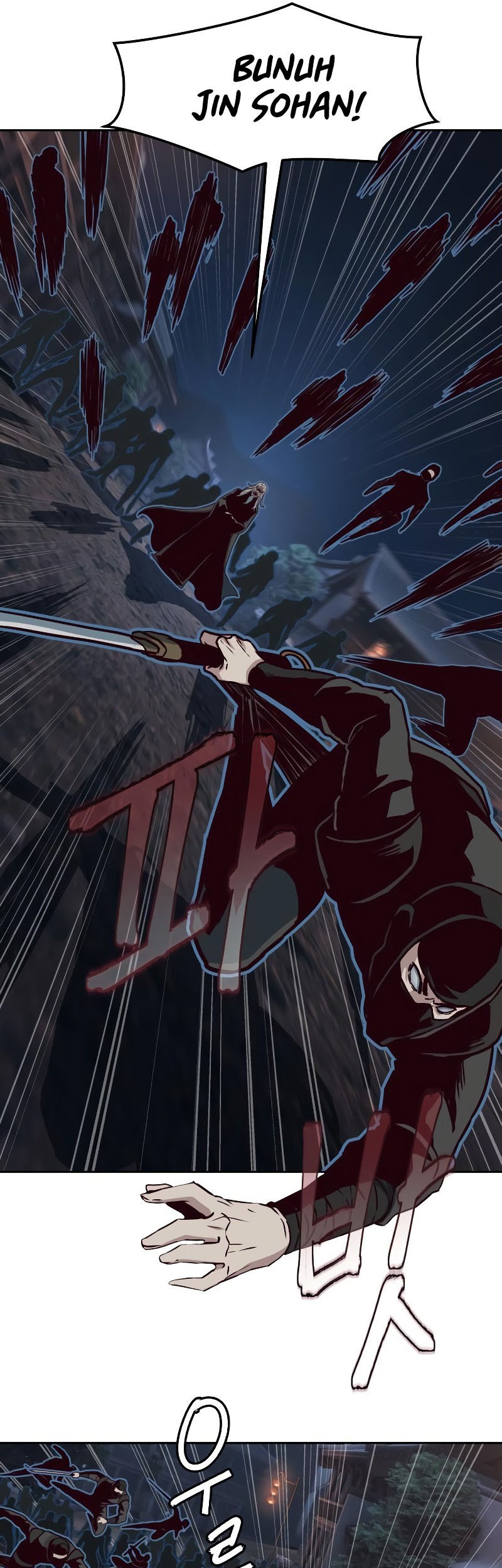 Sword Fanatic Wanders Through The Night Chapter 125 Gambar 19