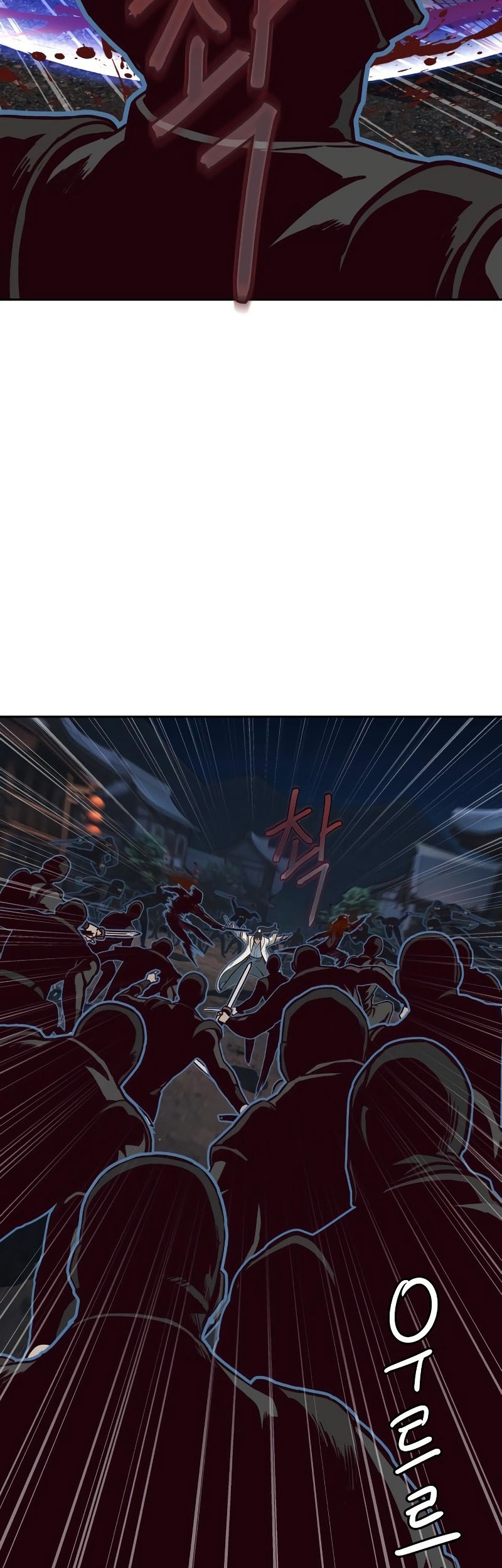 Sword Fanatic Wanders Through The Night Chapter 125 Gambar 25