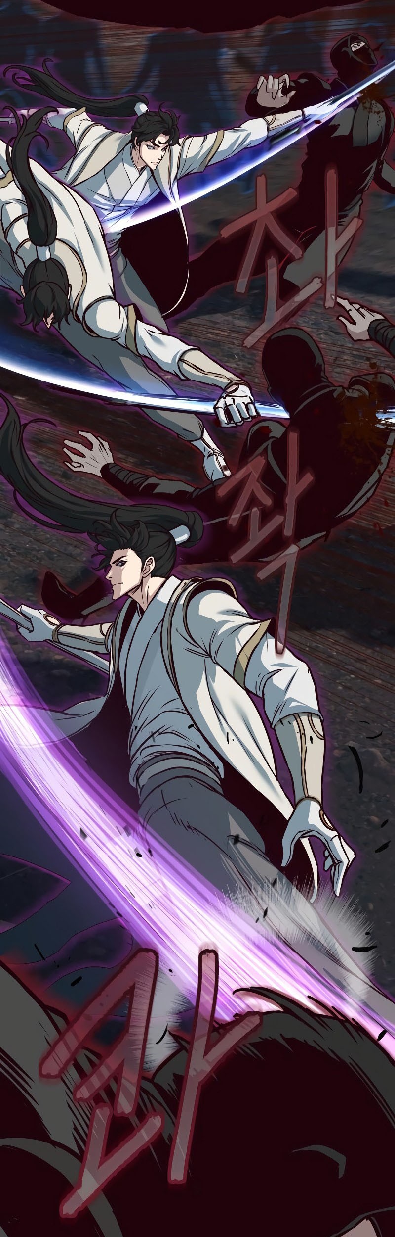 Sword Fanatic Wanders Through The Night Chapter 125 Gambar 27