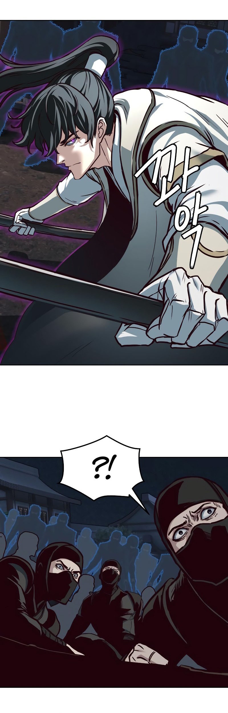 Sword Fanatic Wanders Through The Night Chapter 125 Gambar 30