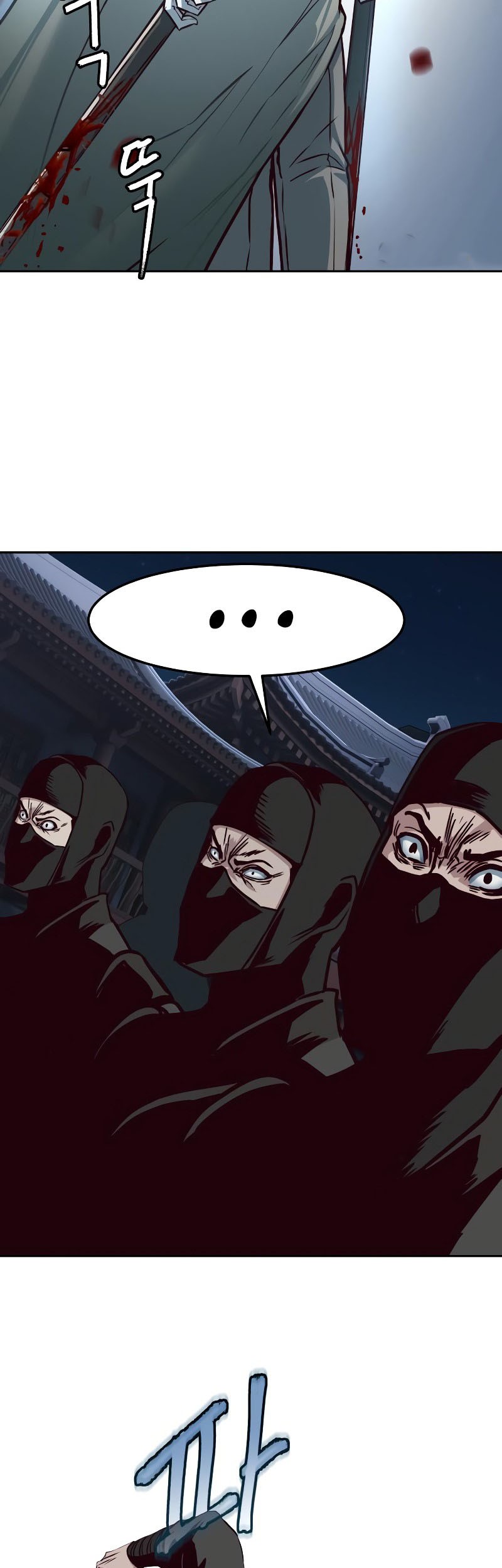 Sword Fanatic Wanders Through The Night Chapter 125 Gambar 33