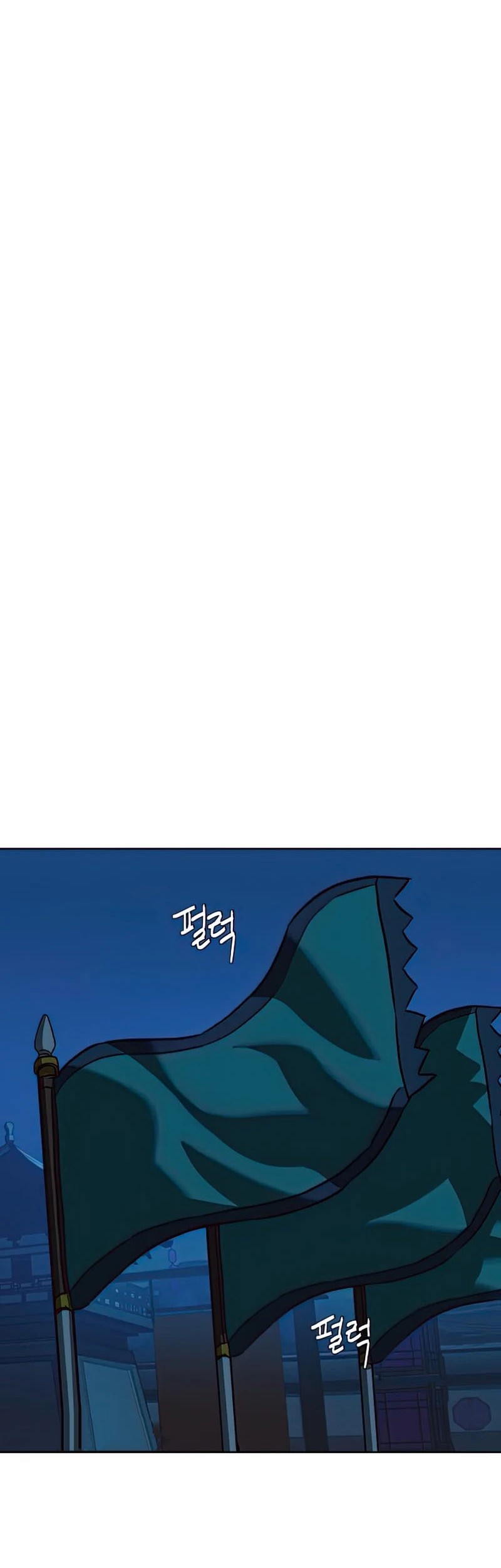 Sword Fanatic Wanders Through The Night Chapter 13 Gambar 68