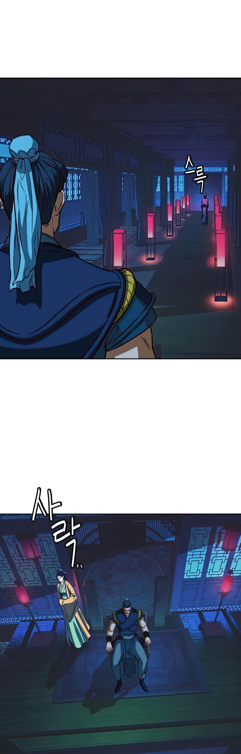Sword Fanatic Wanders Through The Night Chapter 13 Gambar 78