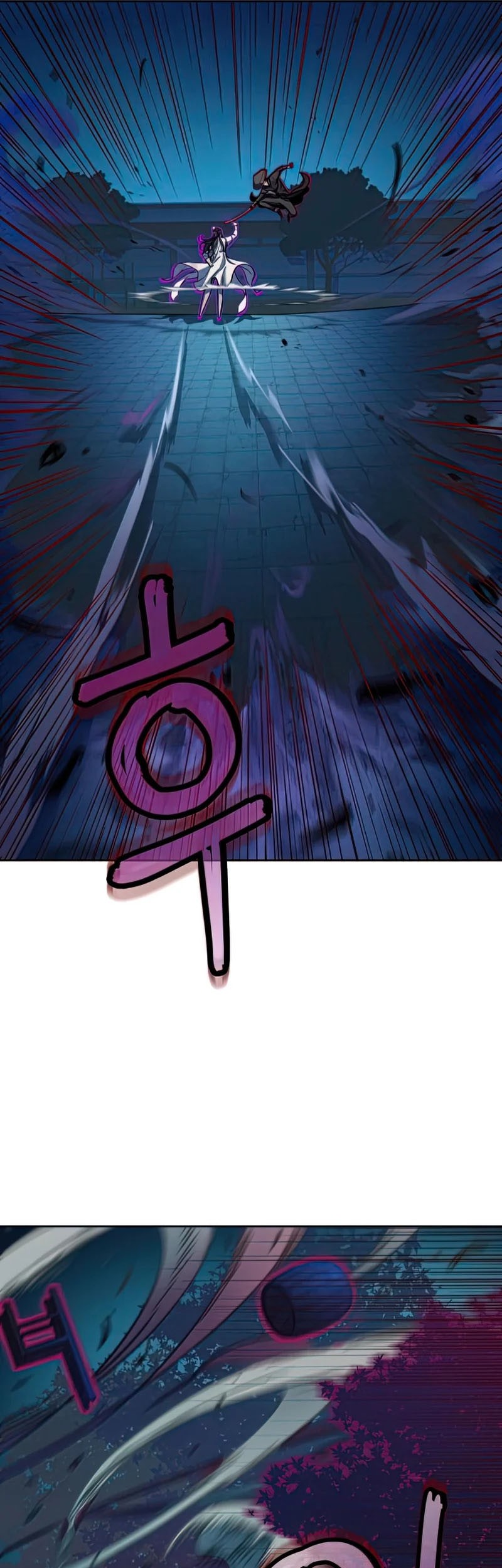 Sword Fanatic Wanders Through The Night Chapter 13 Gambar 26