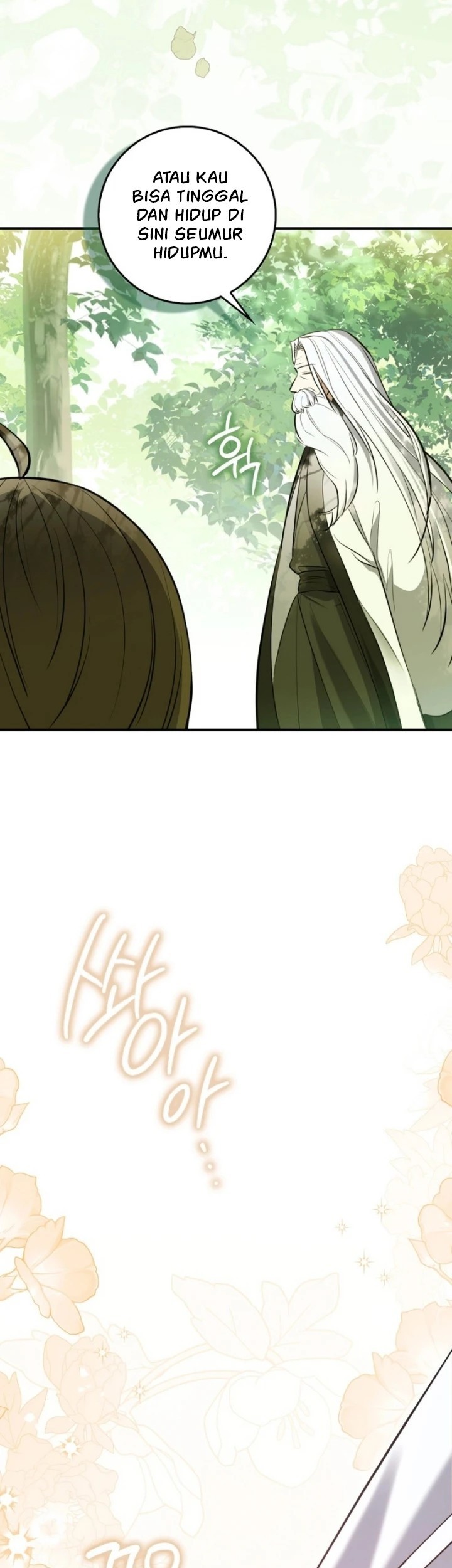 Sword God Dragon Chapter 1 Gambar 19