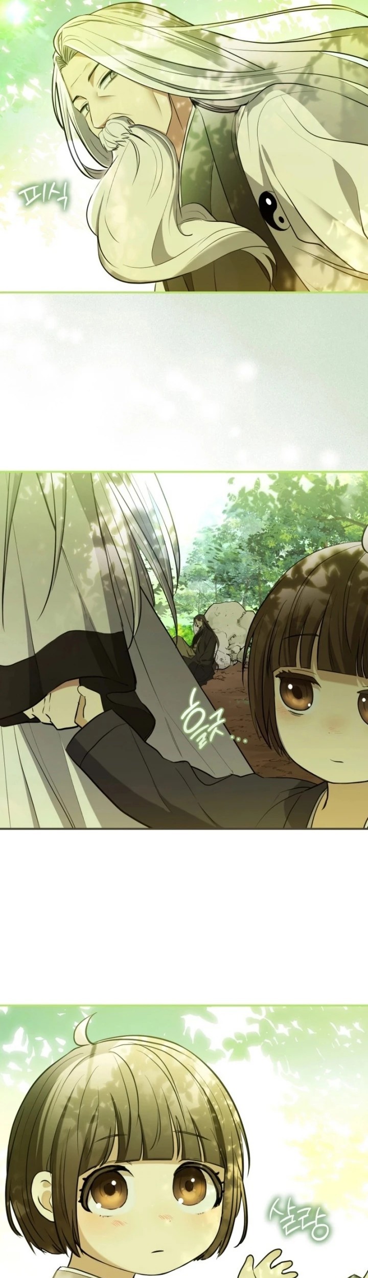 Sword God Dragon Chapter 1 Gambar 21