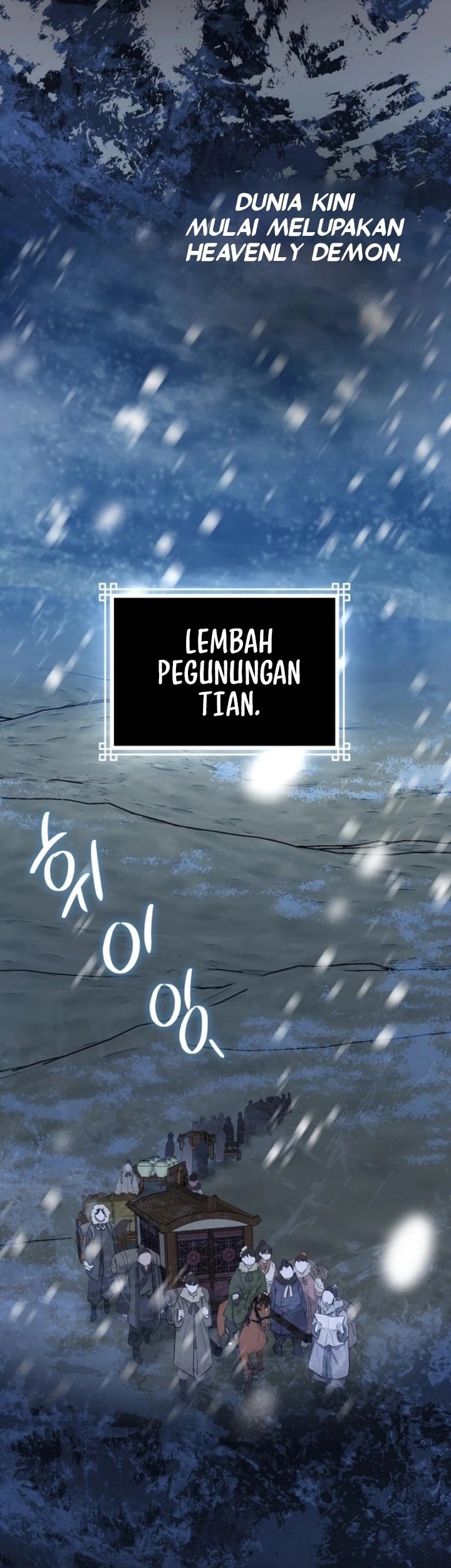 Sword God Dragon Chapter 1 Gambar 24