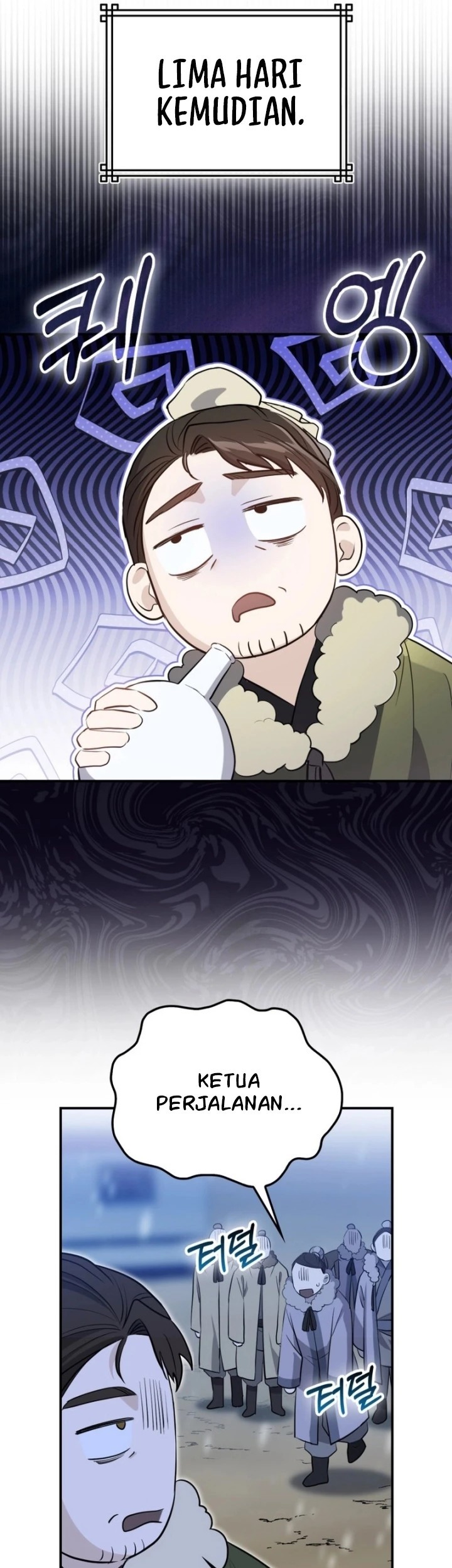 Sword God Dragon Chapter 1 Gambar 57