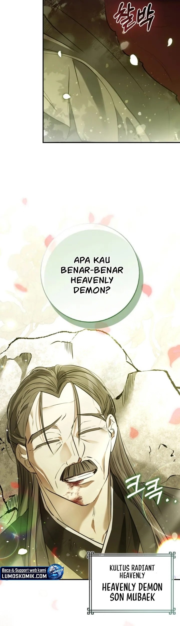 Sword God Dragon Chapter 1 Gambar 4