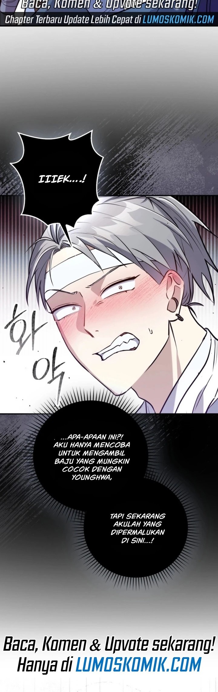 Sword God Dragon Chapter 1 Gambar 70