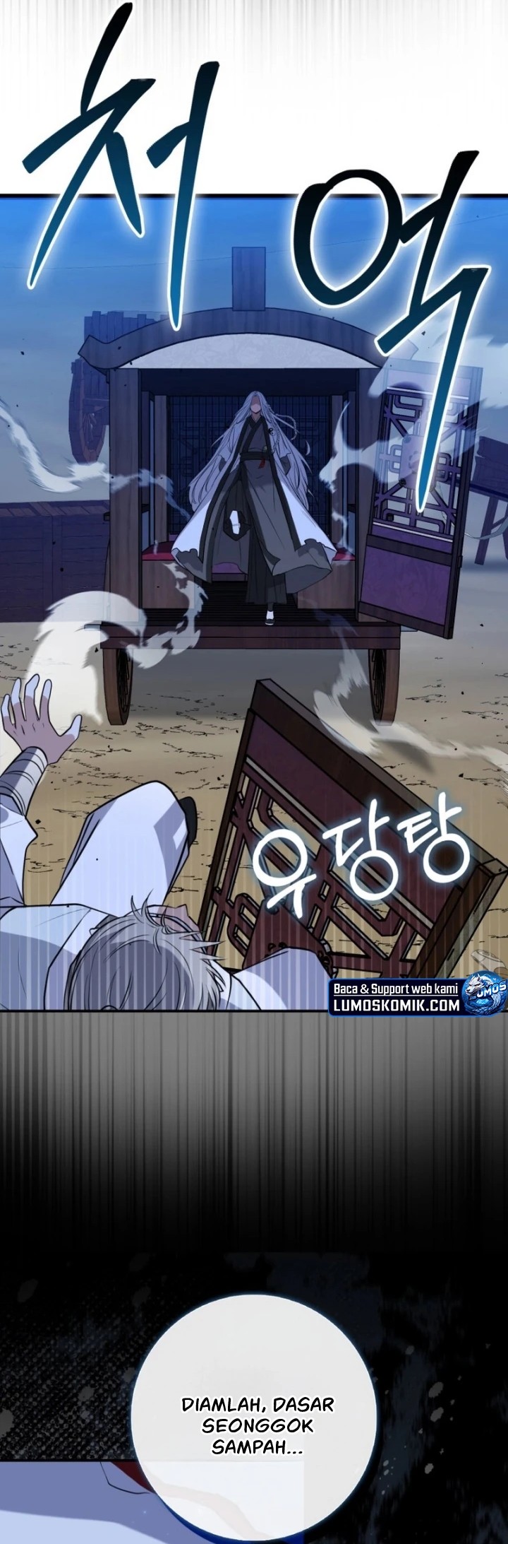 Sword God Dragon Chapter 1 Gambar 75