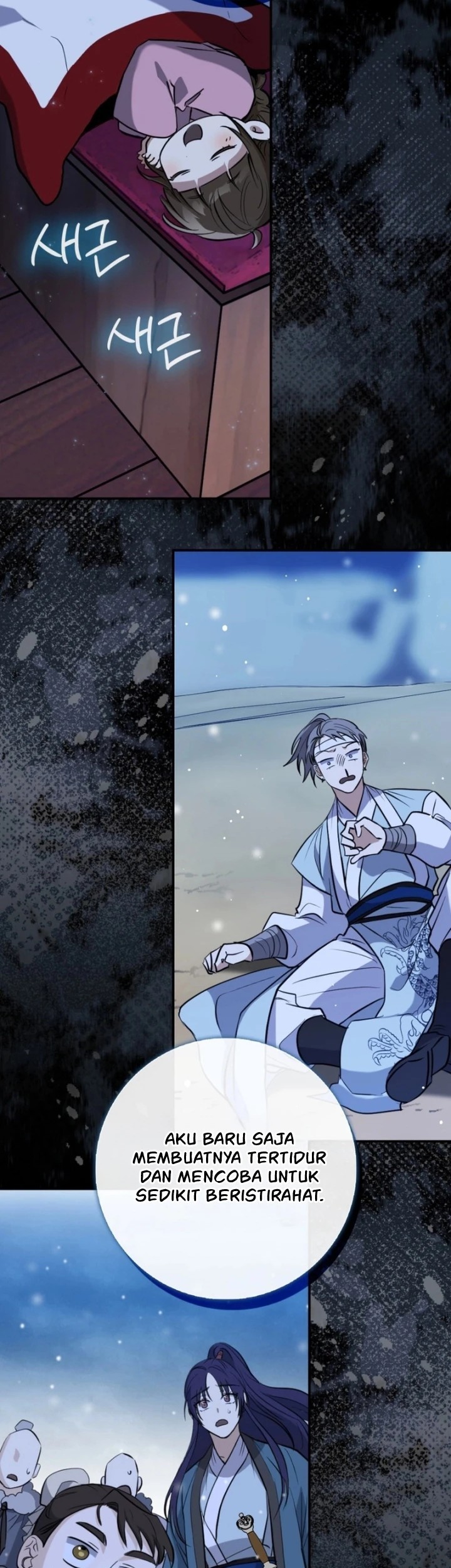 Sword God Dragon Chapter 1 Gambar 76