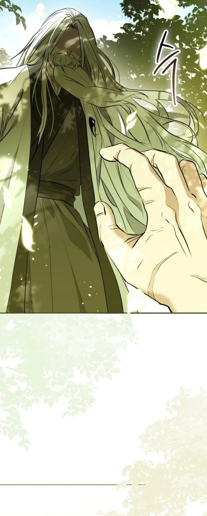 Sword God Dragon Chapter 1 Gambar 6