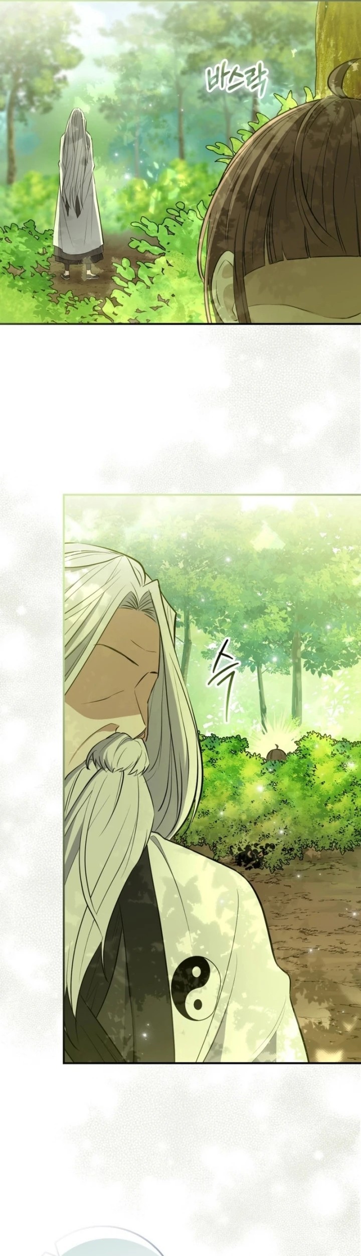 Sword God Dragon Chapter 1 Gambar 11