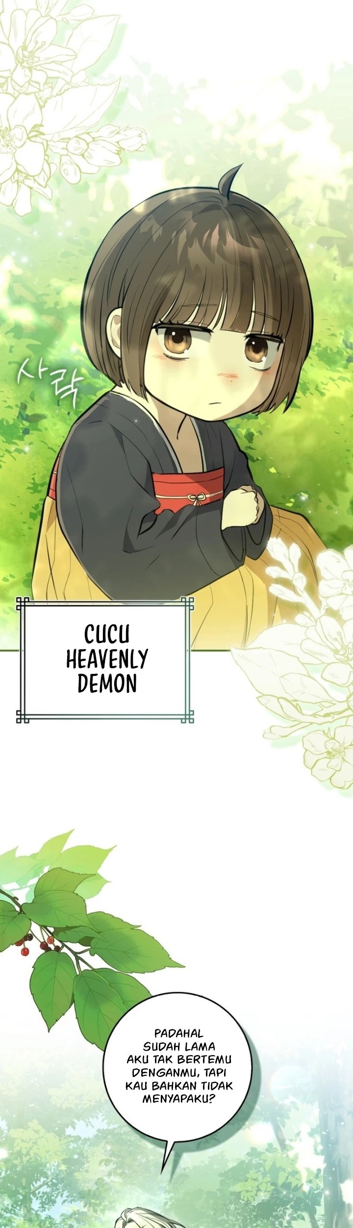 Sword God Dragon Chapter 1 Gambar 13