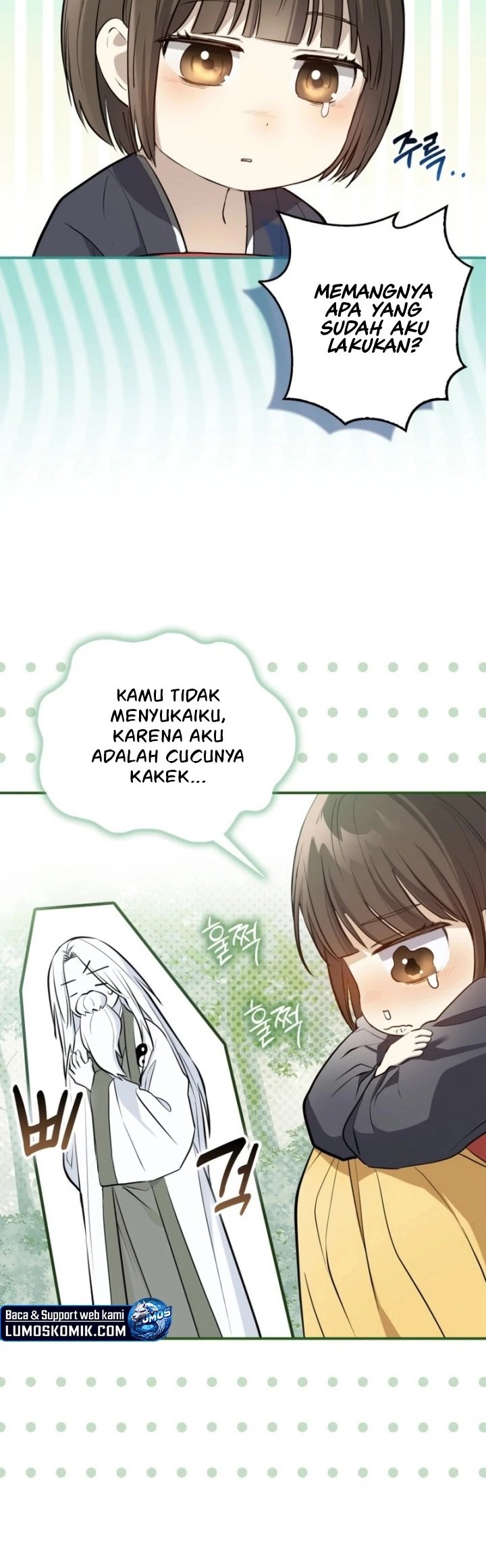 Sword God Dragon Chapter 1 Gambar 16